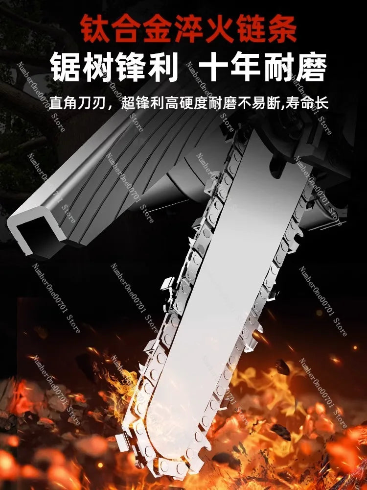 रिचार्जेबल चेनसा सानो ह्यान्डहेल्ड लिथियम ब्याट्री ठूलो क्षमताको काठ काट्ने आरा बाहिरी पोर्टेबल घर आरा रूख कलाकृति