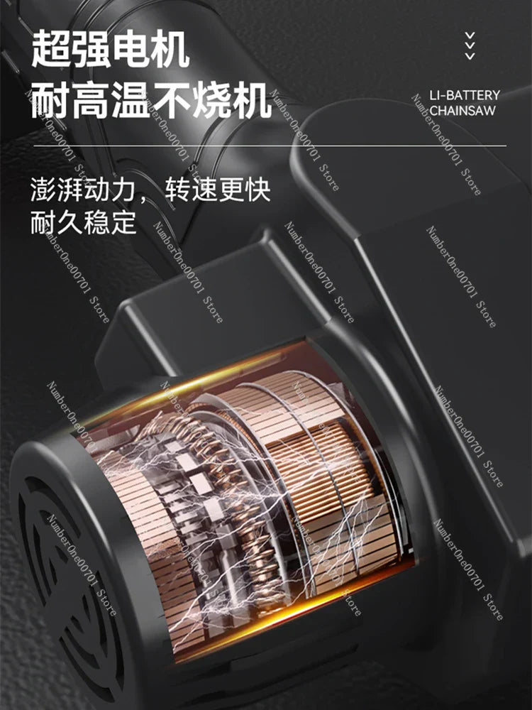 रिचार्जेबल चेनसा सानो ह्यान्डहेल्ड लिथियम ब्याट्री ठूलो क्षमताको काठ काट्ने आरा बाहिरी पोर्टेबल घर आरा रूख कलाकृति